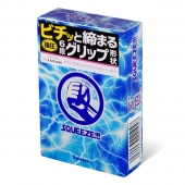 Презервативы Sagami Squeeze волнистой формы - 5 шт. - Sagami - купить с доставкой в Балашихе
