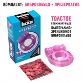 Фиолетовое эрекционное виброкольцо Luxe VIBRO  Бешеная гейша  + презерватив - Luxe - в Балашихе купить с доставкой