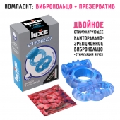 Голубое эрекционное виброкольцо Luxe VIBRO  Дьявол в доспехах  + презерватив - Luxe - в Балашихе купить с доставкой