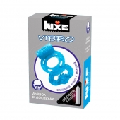 Голубое эрекционное виброкольцо Luxe VIBRO  Дьявол в доспехах  + презерватив - Luxe - в Балашихе купить с доставкой