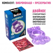 Фиолетовое эрекционное виброкольцо Luxe VIBRO  Секрет Кощея  + презерватив - Luxe - в Балашихе купить с доставкой