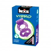 Фиолетовое эрекционное виброкольцо Luxe VIBRO  Секрет Кощея  + презерватив - Luxe - в Балашихе купить с доставкой