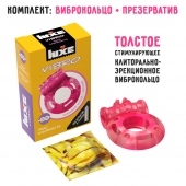 Розовое эрекционное виброкольцо Luxe VIBRO  Ужас Альпиниста  + презерватив - Luxe - в Балашихе купить с доставкой
