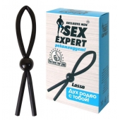 Черное силиконовое эрекционное кольцо-лассо - Sex Expert - в Балашихе купить с доставкой