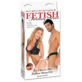 Полый страпон унисекс телесного цвета For Him or Her ​Hollow Strap-On - 15 см. - Pipedream - купить с доставкой в Балашихе