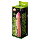 Фаллическая насадка на трусики харнесс - 17,5 см. - LOVETOY (А-Полимер) - купить с доставкой в Балашихе