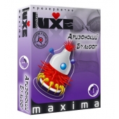 Презерватив LUXE Maxima  Аризонский Бульдог  - 1 шт. - Luxe - купить с доставкой в Балашихе
