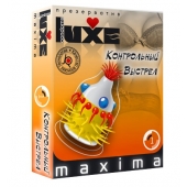 Презерватив LUXE Maxima  Контрольный Выстрел  - 1 шт. - Luxe - купить с доставкой в Балашихе