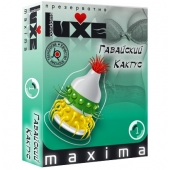 Презерватив LUXE Maxima  Гавайский Кактус  - 1 шт. - Luxe - купить с доставкой в Балашихе