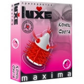 Презерватив LUXE Maxima  Конец света  - 1 шт. - Luxe - купить с доставкой в Балашихе