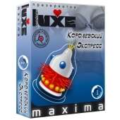 Презерватив LUXE Maxima  Королевский экспресс  - 1 шт. - Luxe - купить с доставкой в Балашихе