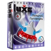 Презерватив LUXE Exclusive  Летучий Голландец  - 1 шт. - Luxe - купить с доставкой в Балашихе