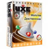 Презерватив LUXE  Exclusive  Молитва Девственницы  - 1 шт. - Luxe - купить с доставкой в Балашихе