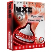 Презерватив LUXE  Exclusive   Красный Камикадзе  - 1 шт. - Luxe - купить с доставкой в Балашихе