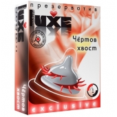 Презерватив LUXE  Exclusive  Чертов хвост  - 1 шт. - Luxe - купить с доставкой в Балашихе
