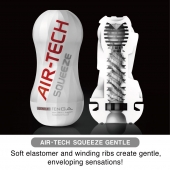 Мастурбатор AIR-TECH Squeeze Gentle - Tenga - в Балашихе купить с доставкой
