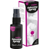 Сужающий спрей для женщин Vagina Tightening Spray - 50 мл. - Ero - купить с доставкой в Балашихе