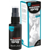 Пролонгирующий спрей для мужчин Long Power Marathon Spray - 50 мл. - Ero - купить с доставкой в Балашихе