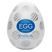 Мастурбатор-яйцо EGG Sphere - Tenga - в Балашихе купить с доставкой