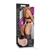 Телесный мастурбатор-вагина Rain - Blush Novelties - в Балашихе купить с доставкой