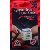 Неоновый кубик  Наслаждение для него - Сима-Ленд - купить с доставкой в Балашихе
