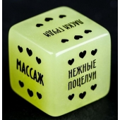 Неоновый кубик  Наслаждение для нее - Сима-Ленд - купить с доставкой в Балашихе