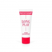 Крем-пролонгатор Long Play - 15 мл. - Биоритм - купить с доставкой в Балашихе