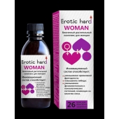 Женский биогенный концентрат для повышения либидо Erotic hard Woman - 250 мл. - Erotic Hard - купить с доставкой в Балашихе