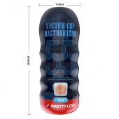 Мастурбатор-анус Vacuum Cup Masturbator - Baile - в Балашихе купить с доставкой