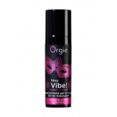 Гель для массажа ORGIE Sexy Vibe Intense Orgasm - 15 мл. - ORGIE - купить с доставкой в Балашихе