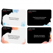 Секс-игра «Правда или вызов?» - Сима-Ленд - купить с доставкой в Балашихе