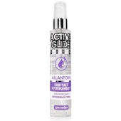 Увлажняющий интимный гель Active Glide Allantoin - 100 гр. - Биоритм - купить с доставкой в Балашихе