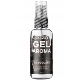 Интимный лубрикант EGZO AROMA с ароматом шоколада - 50 мл. - EGZO - купить с доставкой в Балашихе