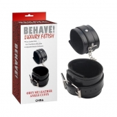 Черные оковы на ноги Obey Me Leather Ankle Cuffs - Chisa - купить с доставкой в Балашихе
