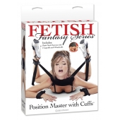 Фиксатор для рук и ног Fetish Fantasy Series Position Master With Cuffs - Pipedream - купить с доставкой в Балашихе