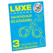 Презервативы  Заключенный из Алабамы  с ароматом банана - 3 шт. - Luxe - купить с доставкой в Балашихе