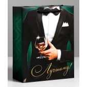 Бумажный пакет «Лучшему!» - 23 х 27 см. - Сима-Ленд - купить с доставкой в Балашихе