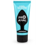 Водно-силиконовый лубрикант ProAnal Cool Silicone - 50 гр. - Биоритм - купить с доставкой в Балашихе