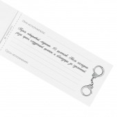 Эротическая игра-купоны «Чековая книжка. Накажи меня» - Сима-Ленд - купить с доставкой в Балашихе