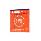 Презервативы с продлевающим эффектом LUXE Royal Long Love - 3 шт. - Luxe - купить с доставкой в Балашихе