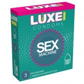 Ребристые презервативы LUXE Royal Sex Machine - 3 шт. - Luxe - купить с доставкой в Балашихе