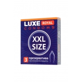 Презервативы увеличенного размера LUXE Royal XXL Size - 3 шт. - Luxe - купить с доставкой в Балашихе