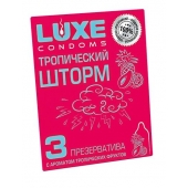 Презервативы с ароматом тропический фруктов  Тропический шторм  - 3 шт. - Luxe - купить с доставкой в Балашихе