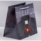 Ламинированный квадратный пакет «Мужской стиль» - 14 х 14 х 9 см. - Сима-Ленд - купить с доставкой в Балашихе