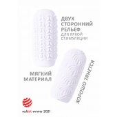 Белый мастурбатор Marshmallow Maxi Candy - Lola Games - в Балашихе купить с доставкой