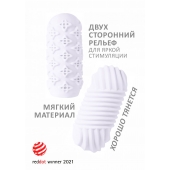 Белый мастурбатор Marshmallow Maxi Honey - Lola Games - в Балашихе купить с доставкой