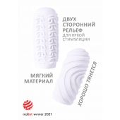 Белый мастурбатор Marshmallow Maxi Sugary - Lola Games - в Балашихе купить с доставкой