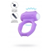 Фиолетовое виброкольцо на пенис Zort - A-toys - в Балашихе купить с доставкой