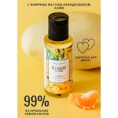 Массажное масло Pleasure Lab Refreshing с ароматом манго и мандарина - 50 мл. - Pleasure Lab - купить с доставкой в Балашихе