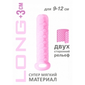 Розовый фаллоудлинитель Homme Long - 13,5 см. - Lola Games - в Балашихе купить с доставкой